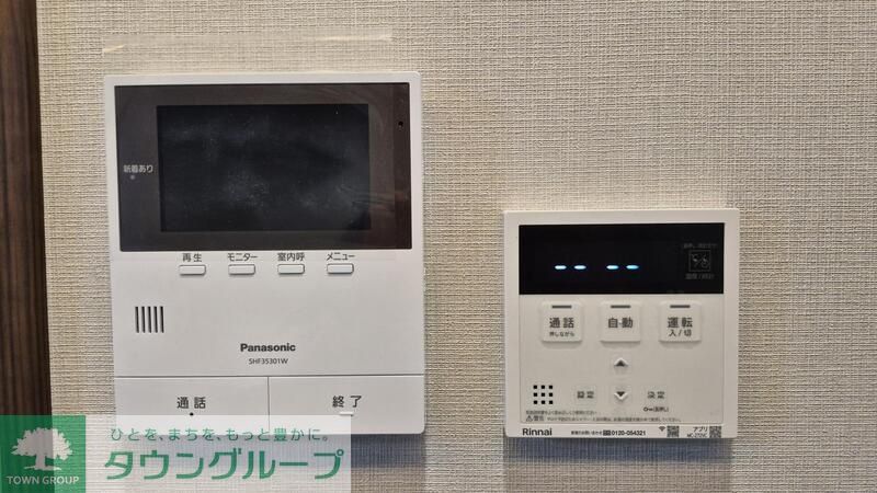 その他設備　設備