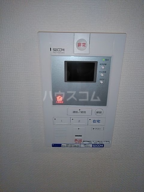 セキュリティ