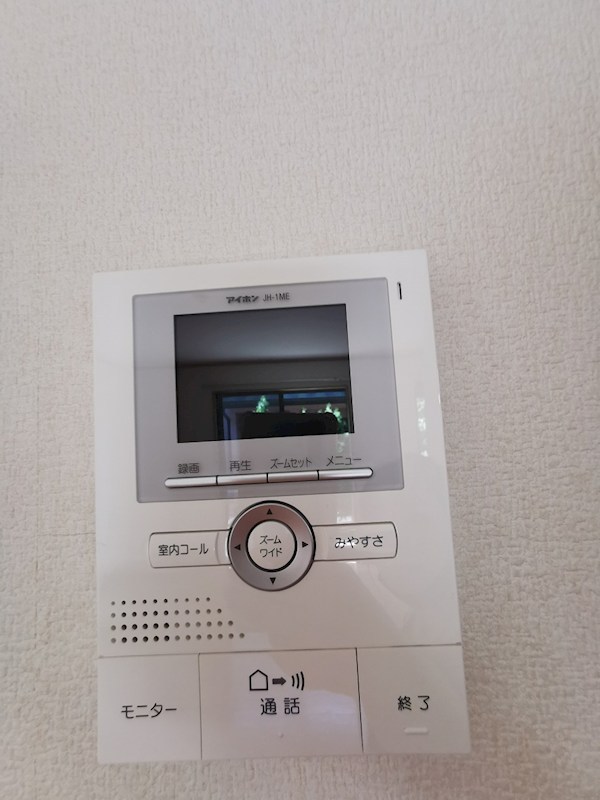 セキュリティ　現況優先