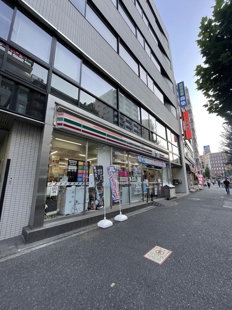 コンビニ　セブンイレブン王子1丁目店（コンビニ）まで249m