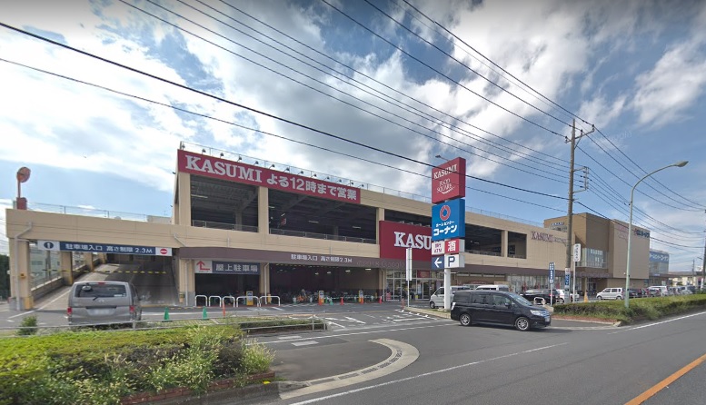 ホームセンター　ホームセンターコーナン 川口前川店（ホームセンター）まで404m