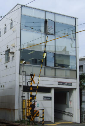 その他　上町（その他）まで320m
