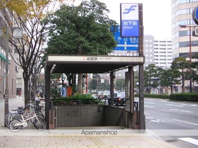 その他　祇園駅（その他）まで80m