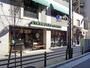 飲食店　スターバックス明大前店（飲食店）まで988m