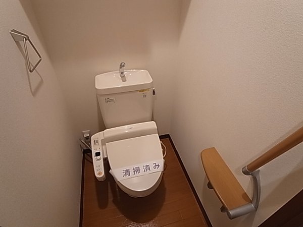 ルミエール ヒルのトイレ写真