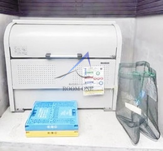 その他共有部分　敷地内ごみ置き場です。