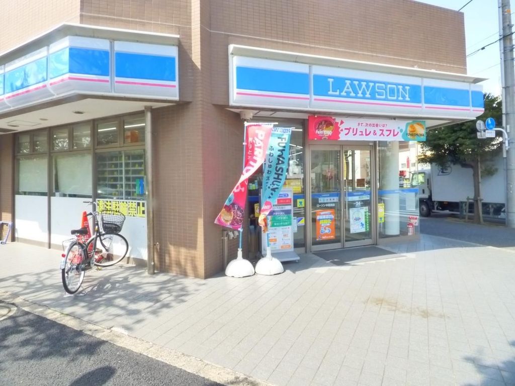コンビニ　ローソン中葛西店（コンビニ）まで20m