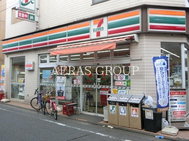 コンビニ　セブン-イレブン目黒南3丁目店（コンビニ）まで173m