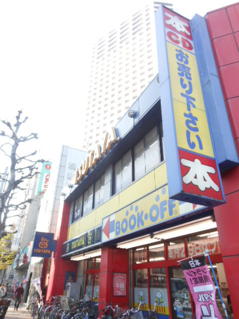 その他　ＴＳＵＴＡＹＡ（その他）まで180m