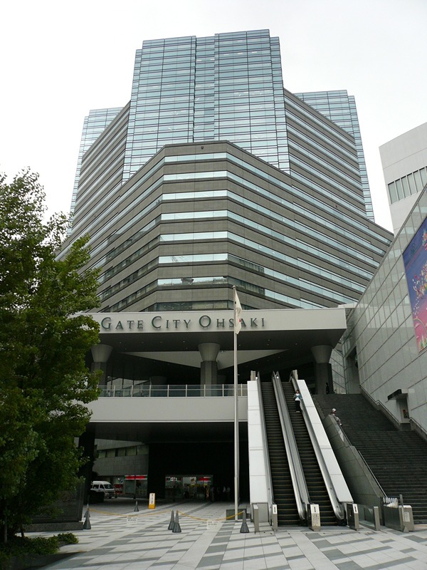 その他　大崎駅（その他）まで733m