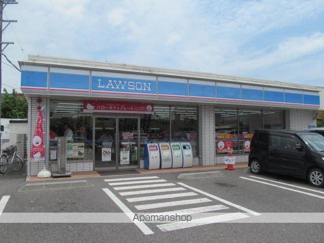 コンビニ　ローソン（コンビニ）まで657m
