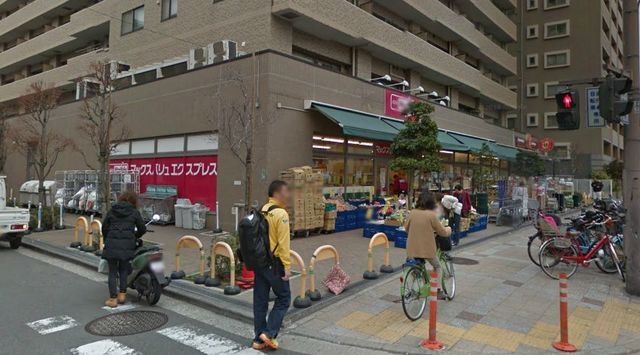スーパー　マックスバリュエクスプレス横浜吉野町店（スーパー）まで427m