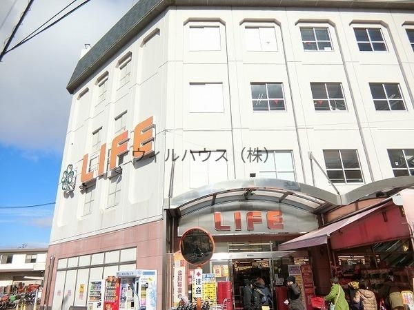 スーパー　ライフ初芝店（スーパー）まで1159m