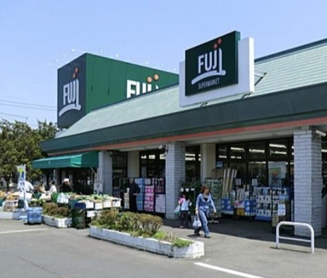 スーパー　ＦＵＪＩ徳延店（スーパー）まで867m