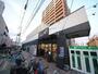 スーパー　ダイエー大和田店（スーパー）まで567m