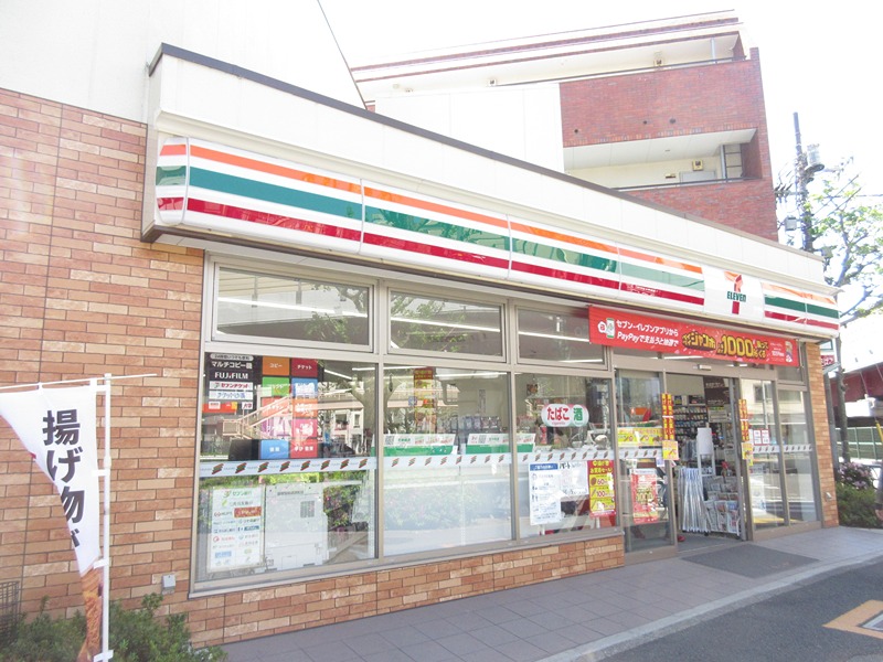 コンビニ　セブンイレブン 高円寺陸橋南店（コンビニ）まで130m
