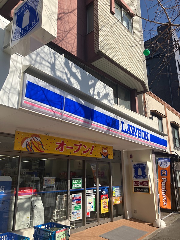 コンビニ　ローソン杉並高円寺南二丁目店（コンビニ）まで390m