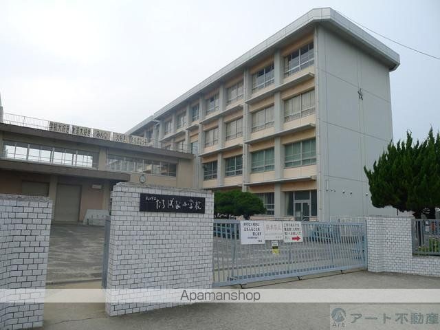 小学校　たちばな小学校（小学校）まで1178m