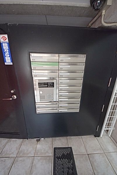その他共有部分　★オートロック対応★