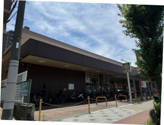 スーパー　ライフ 旭大宮店（スーパー）まで643m