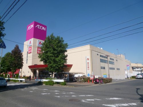 スーパー　イオン名古屋東店（スーパー）まで1434m