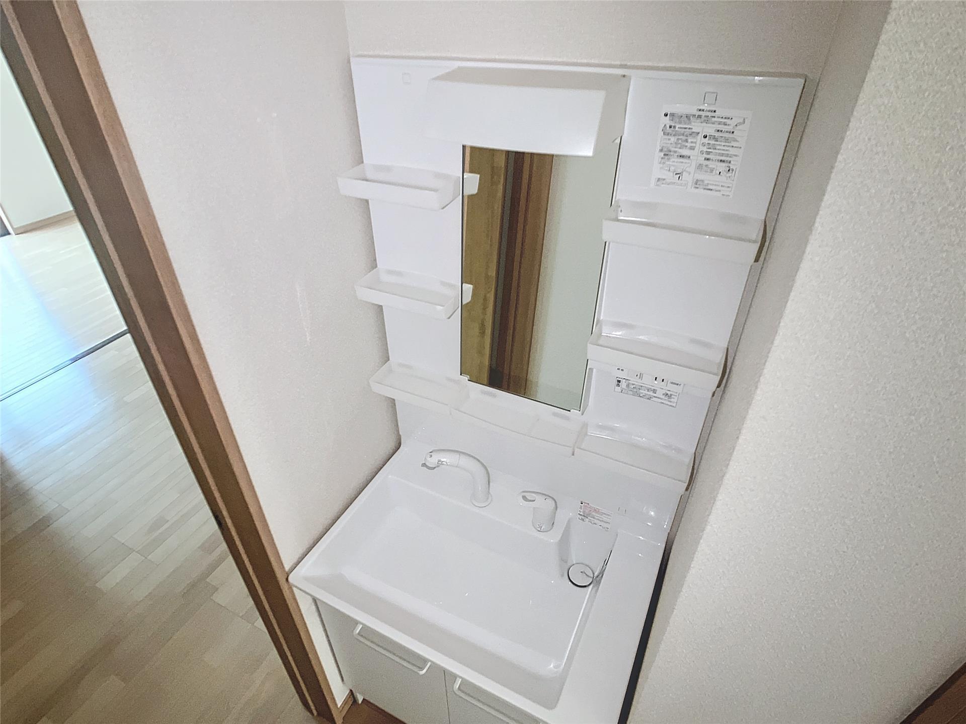 洗面設備