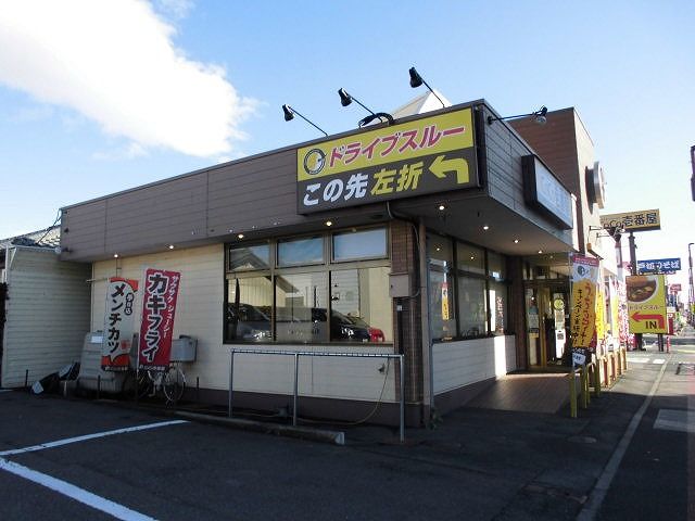 飲食店　カレーハウスＣｏＣｏ壱番屋 前橋荒牧店（飲食店）まで607m