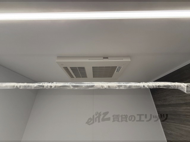 その他設備　浴室乾燥機