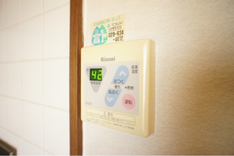 その他設備　図面と現状に相違がある場合には現状を優先