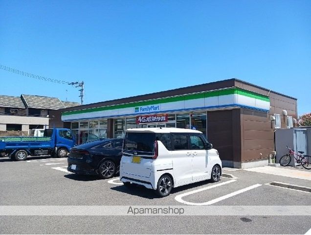 コンビニ　ミニストップ小村店さん（コンビニ）まで1000m