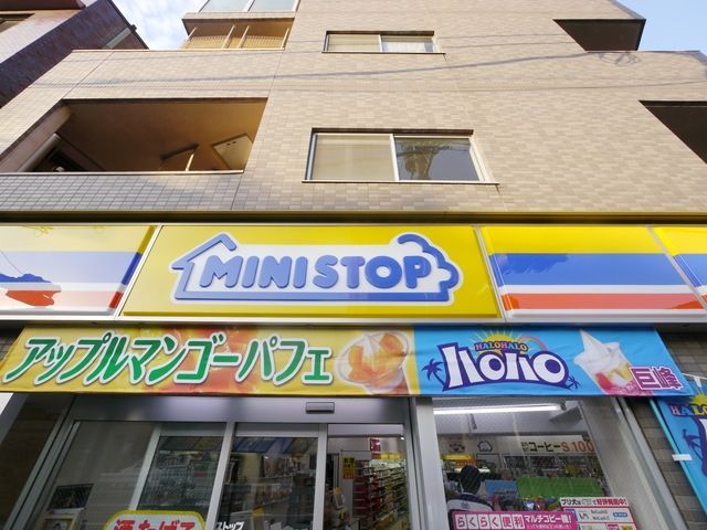 コンビニ　ミニストップ板橋本町駅前店（コンビニ）まで346m