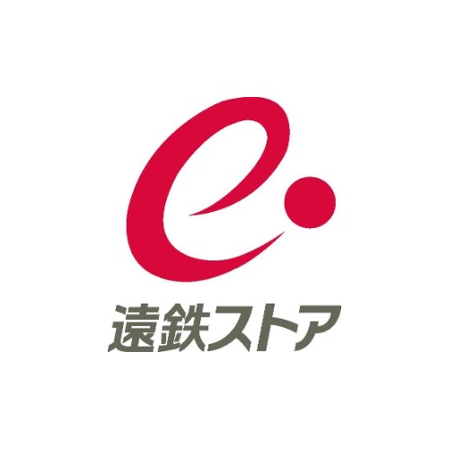 スーパー　遠鉄ストア 天王店（スーパー）まで1176m