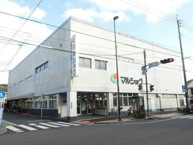 スーパー　サンリブ／マルショク／天籟寺店（スーパー）まで470m