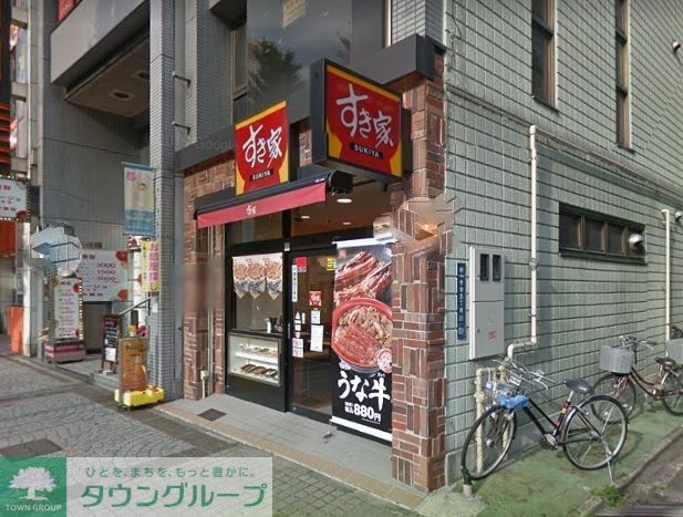 飲食店　すき家今池店（飲食店）まで140m