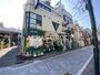 スーパー　地産マルシェ 阿佐ヶ谷店（スーパー）まで205m