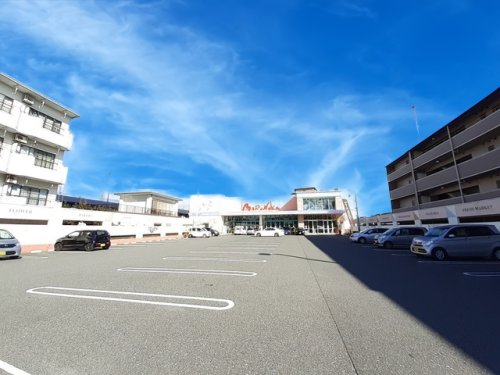 スーパー　マルナカ 高須店（スーパー）まで678m