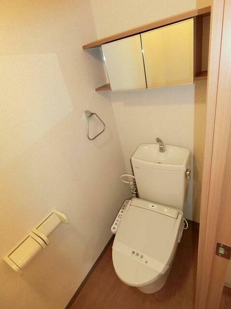 トイレ　ウェルネスI