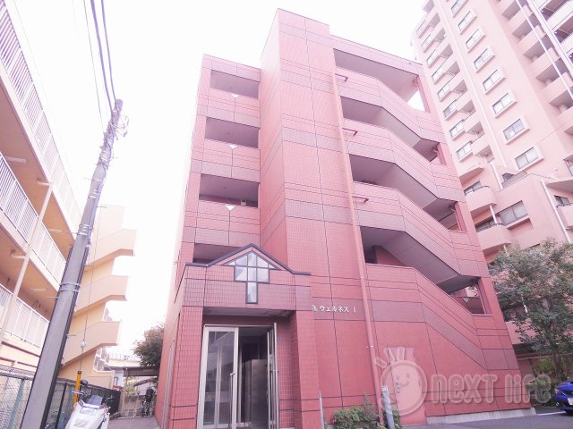 建物外観　ウェルネスI