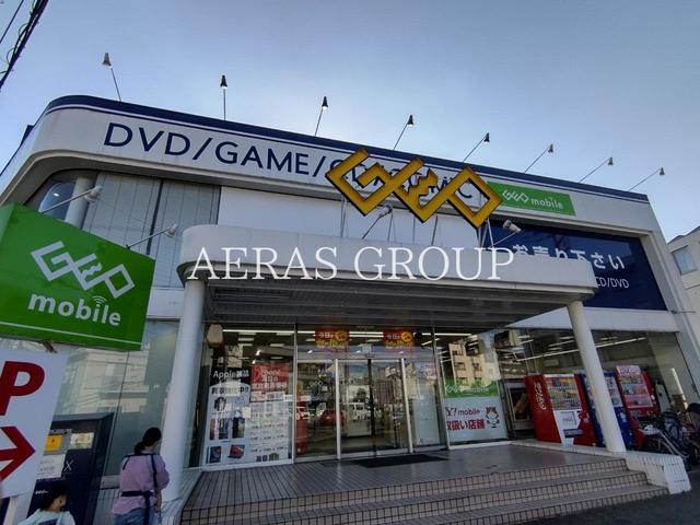 レンタルビデオ　ゲオ木月店（レンタルビデオ）まで998m