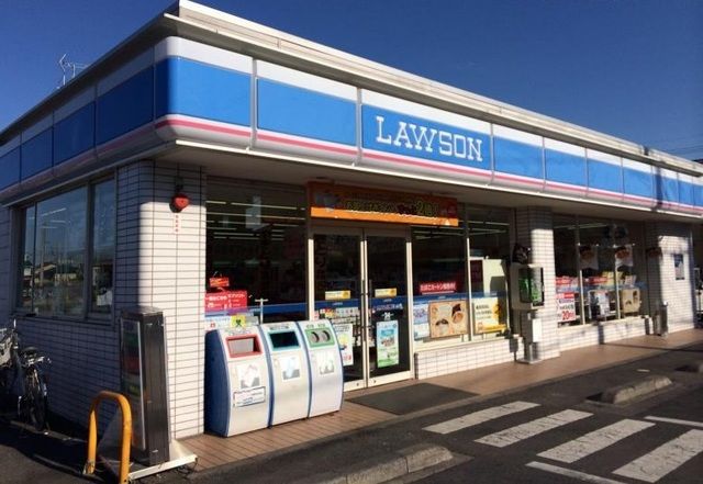 コンビニ　ローソン（コンビニ）まで650m