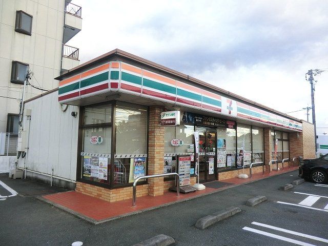 コンビニ　セブン‐イレブン 浜松根洗町店（コンビニ）まで1196m