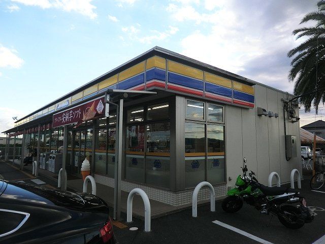 コンビニ　ミニストップ浜松根洗町店（コンビニ）まで886m