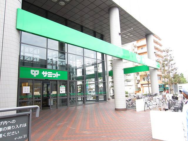 スーパー　サミットストア イースト21店（スーパー）まで638m