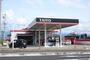 その他　ガソリンスタンド（その他）まで300m