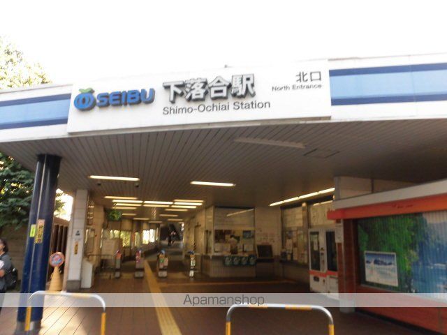 その他　下落合駅（その他）まで560m