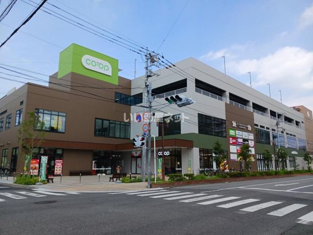スーパー　コープみらい　かすかべ東店（スーパー）まで757m