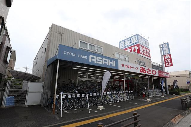 その他　サイクルベースあさひ（その他）まで345m
