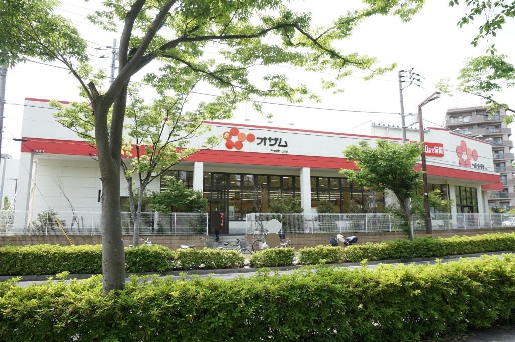 スーパー　スーパーオザム 足立保木間店（スーパー）まで141m