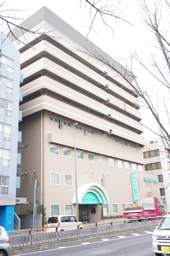 病院　苑田会(医療法人社団) 苑田第一病院（病院）まで564m