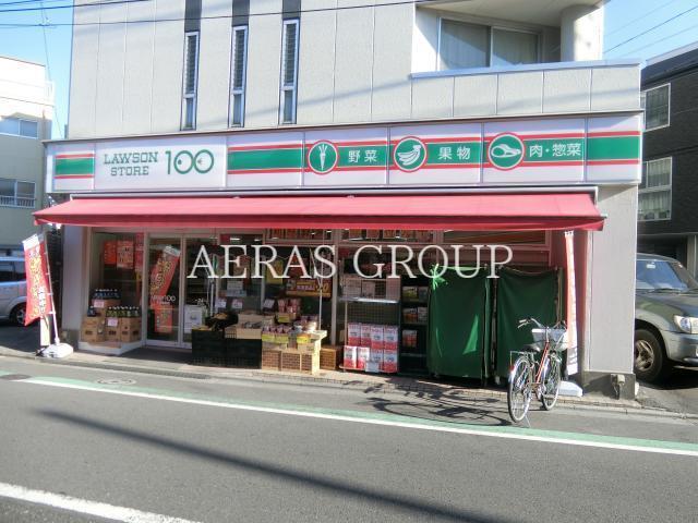 コンビニ　ローソンストア100 千住寿町店（コンビニ）まで279m
